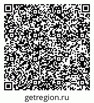 79370184523