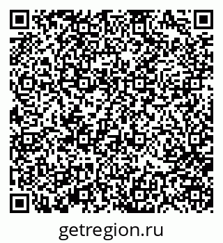 79370184525