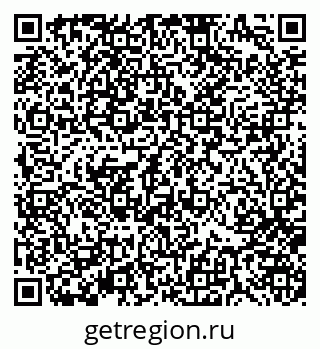 79370184532