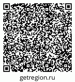 79370184538