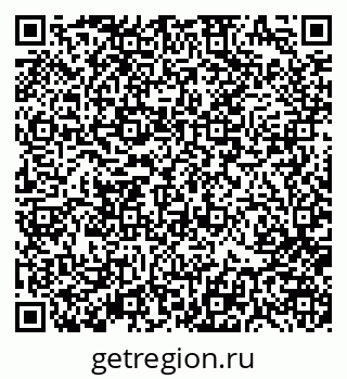 79370184539