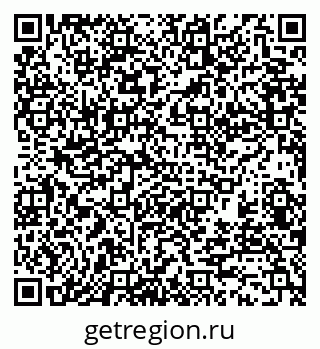 79370184540