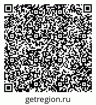 79370184541