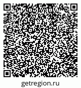79370184545