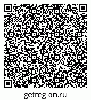 79370184560