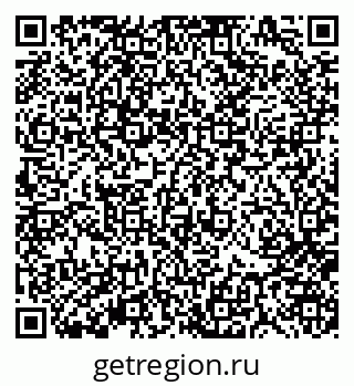 79370184564
