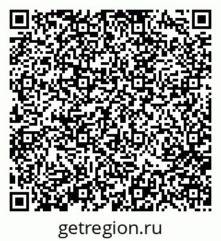 79370184599