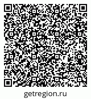79370184608