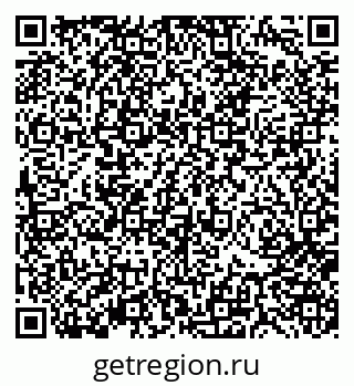 79370184610