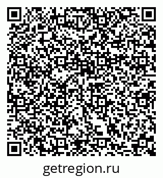 79370184630