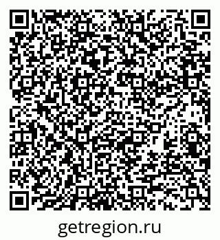 79370184634