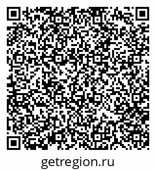 79370184682