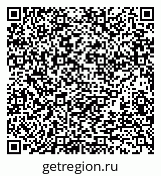 79370184690
