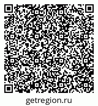 79370184697