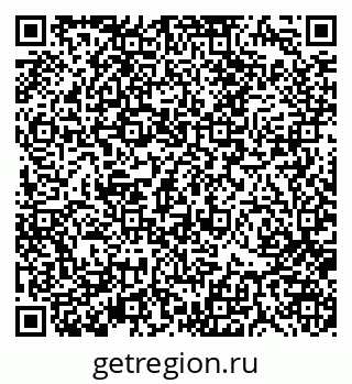 79370184714