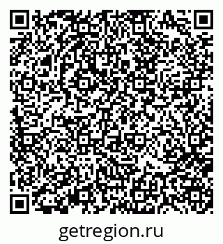 79370184721