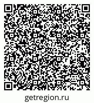 79370184723