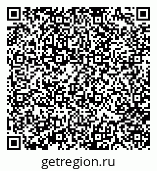 79370184732