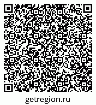 79370184742