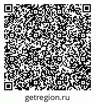 79370184743