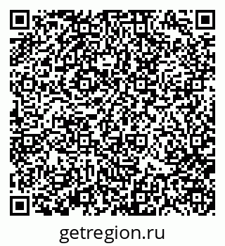 79370184745