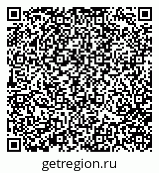 79370184753