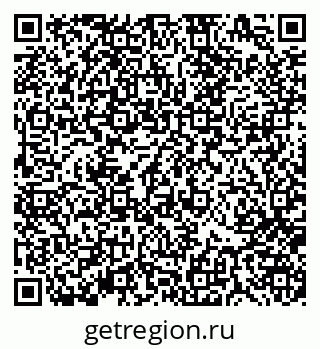 79370184762
