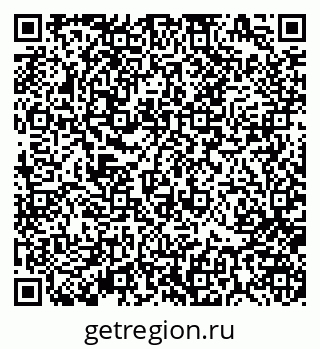 79370184767