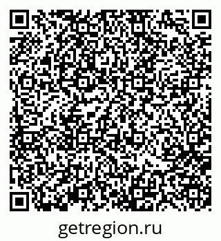 79370184770