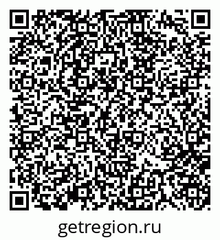 79370184786