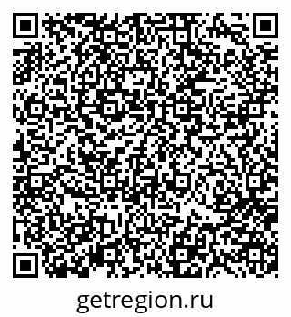 79370184819