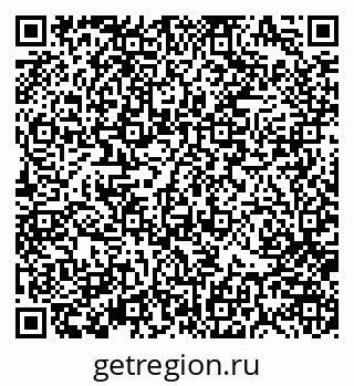 79370184825