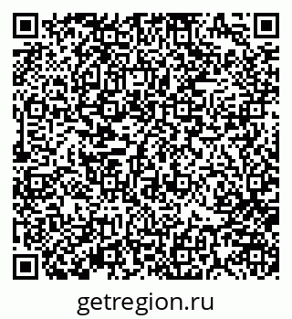 79370184837