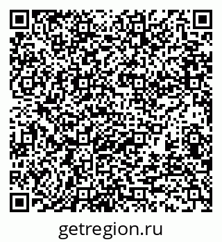 79370184840
