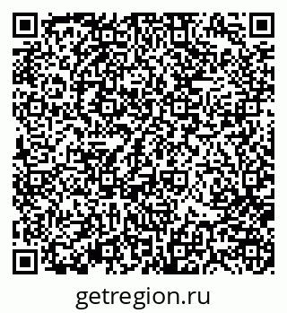 79370184841