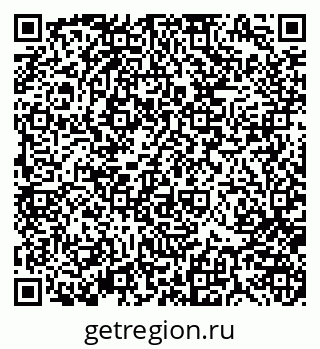 79370184842