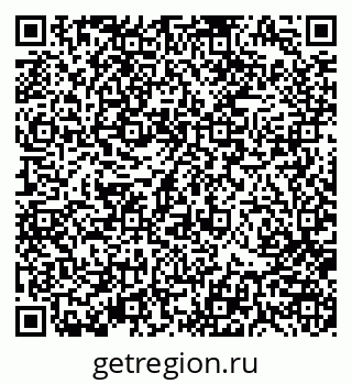 79370184849