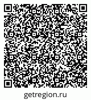 79370184860