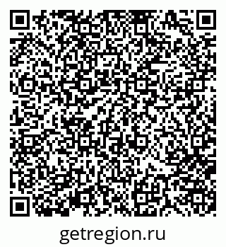 79370184862