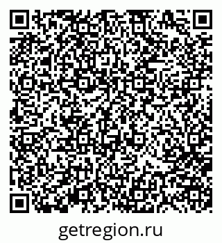79370184865