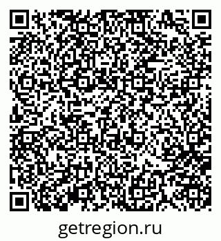 79370184866