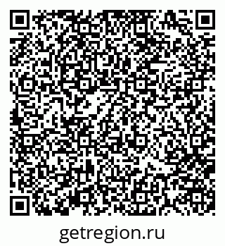 79370184867