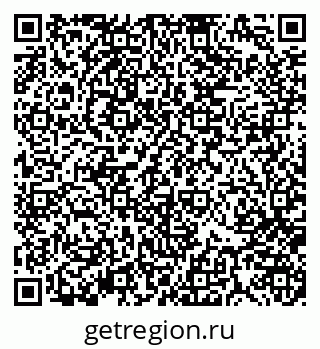 79370184876