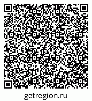79370184879