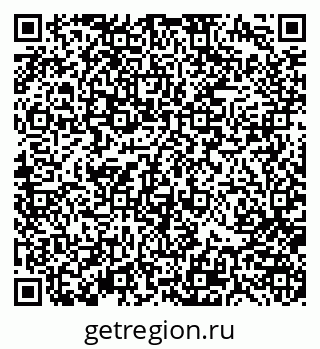 79370184888