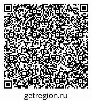 79370184890