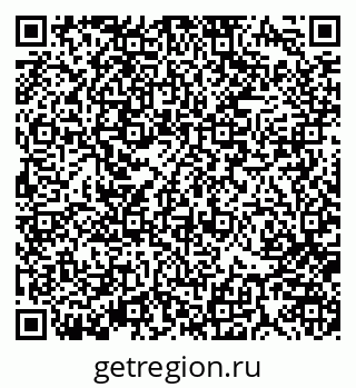 79370184896