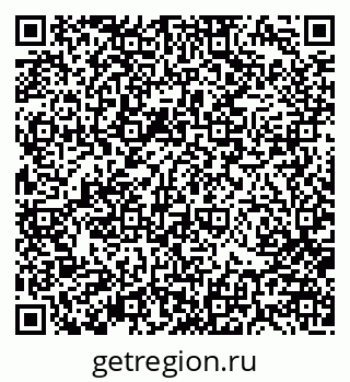 79370184901