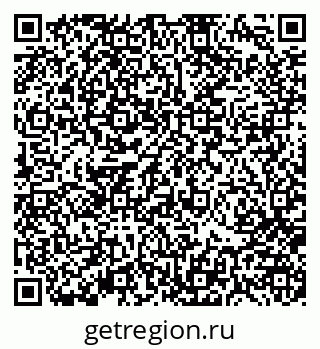 79370184919