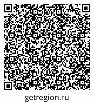 79370184927